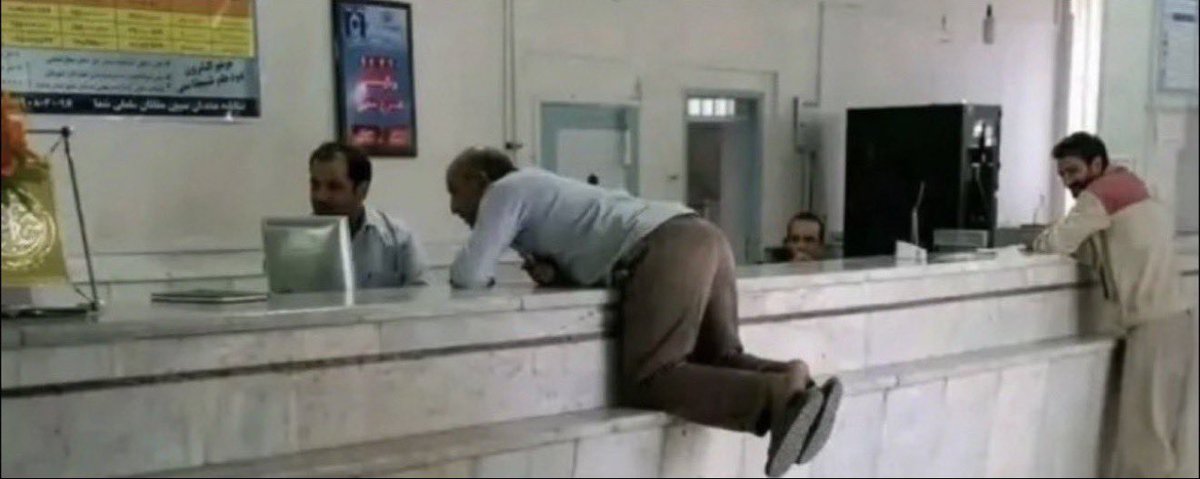 حَ tweet media
