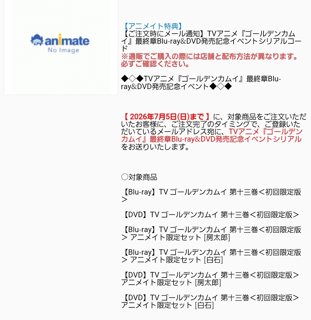 sora tweet media