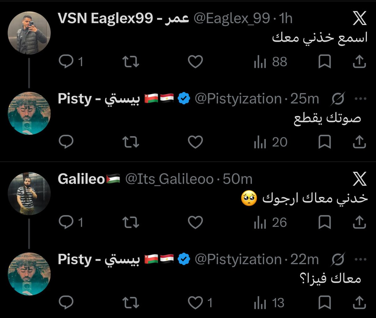 4Twin tweet media