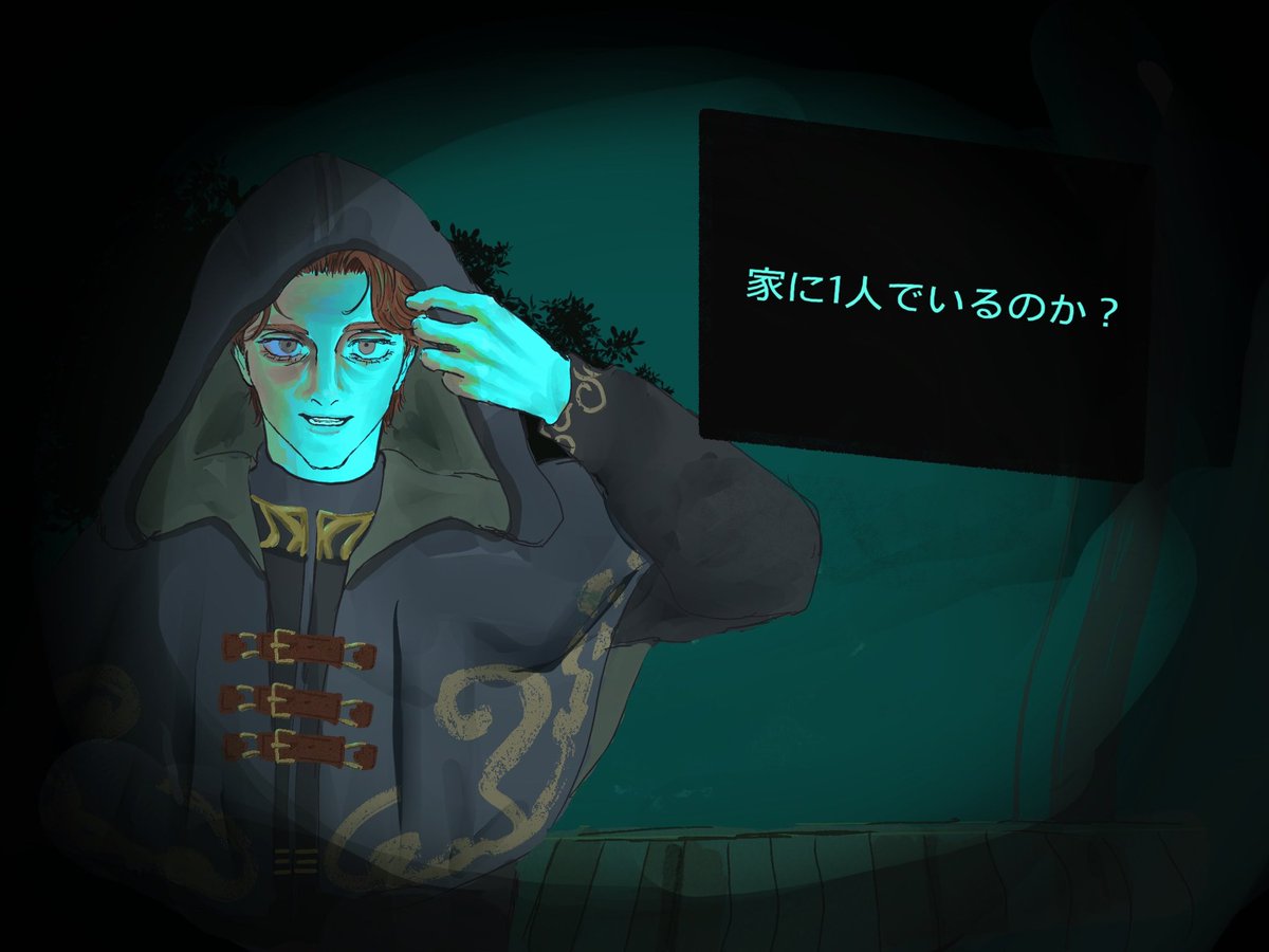“🦋海苔食ってノリノリ🦭゛ tweet media