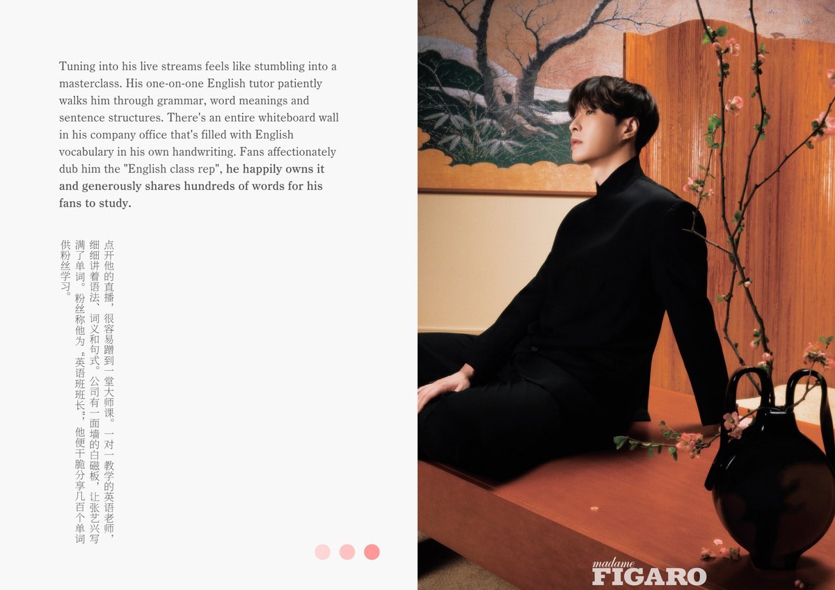 XingTweetTRANS's tweet photo. I just published Cover Story / Lay Zhang: Myriad branches vie for spring https://t.co/x4BrsYHXoC 

Madame Figaro May issue translation is here!

#LayZhang #Yixing @layzhang https://t.co/Ca0tIl6xY6