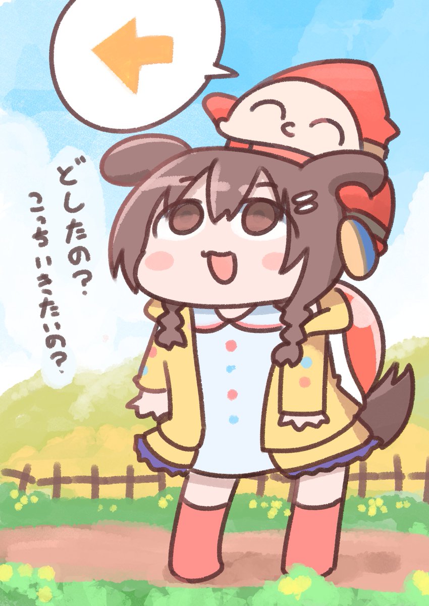 戌神ころね🥐本物 (@inugamikorone) / Posts / X
