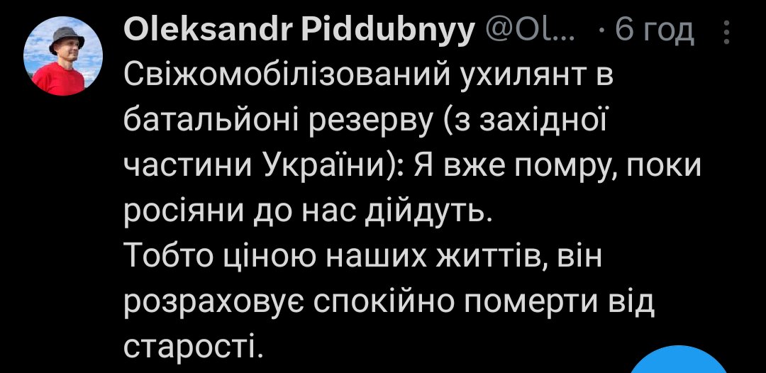 25 cents tweet media