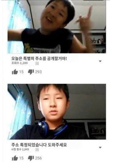 허수아비는 허수아빠| 트친소 tweet media