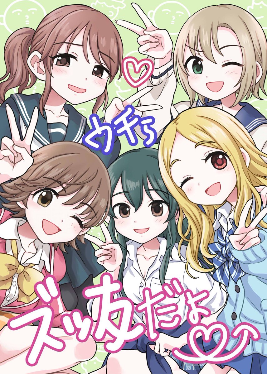 run(るん) tweet media