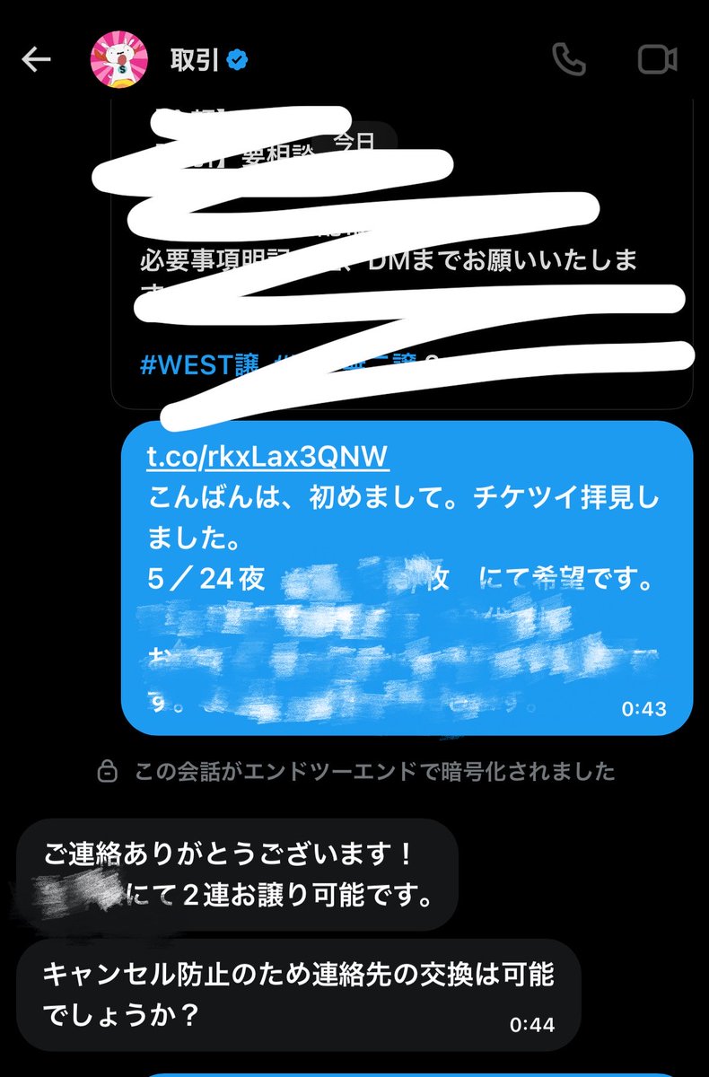 ゃ💚 tweet media