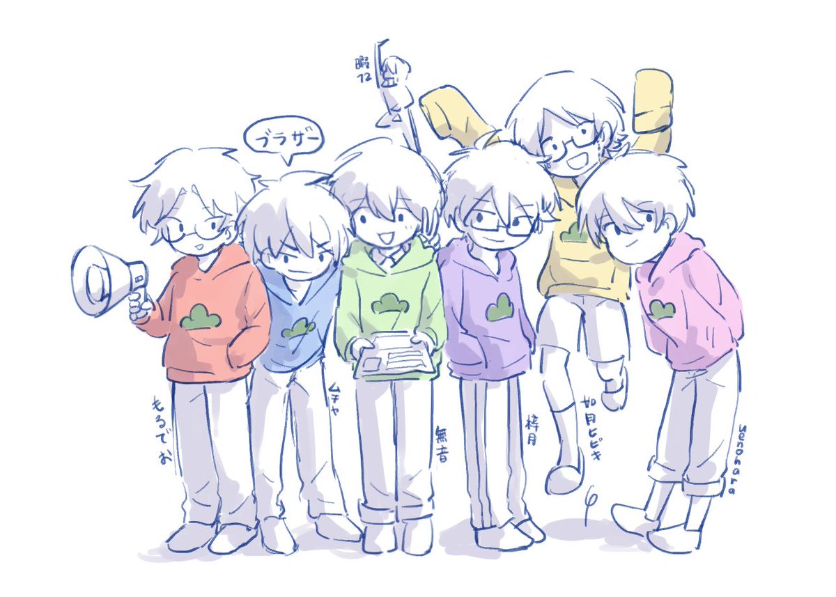 澄🪶鹤_ tweet media