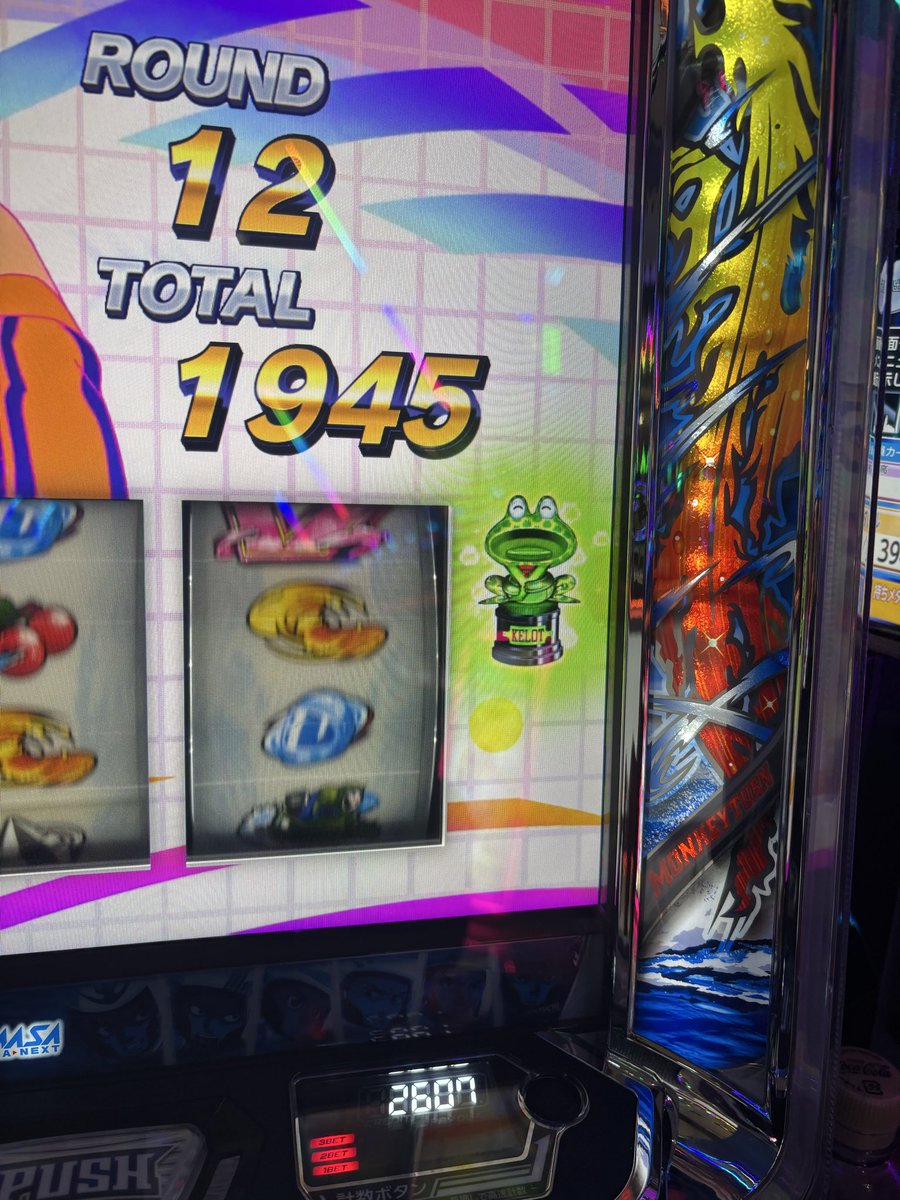 tomyamkun152's tweet photo. まさかの店で出てきたからビックリしたわ笑　店は頑張ってると俺は思ってるよ https://t.co/mrclJqhrmF