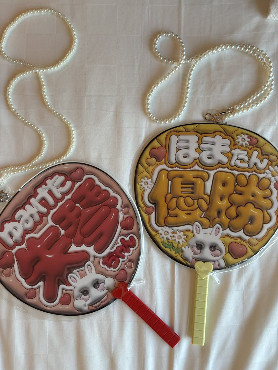 Renapi_0126's tweet photo. モーニングでは初めての最前列だった🥹ᩚ
超絶緊張した、、🥹ᩚ
今日も最高に可愛いうちわをほまれに見せてきましたとさ🌼💛
明日も名古屋バーイベでほまに会う予定だったけども、、、お大事に😭ᩚ😭ᩚゆっくり休んで😭ᩚ😭ᩚ https://t.co/gY5fIiq0gt