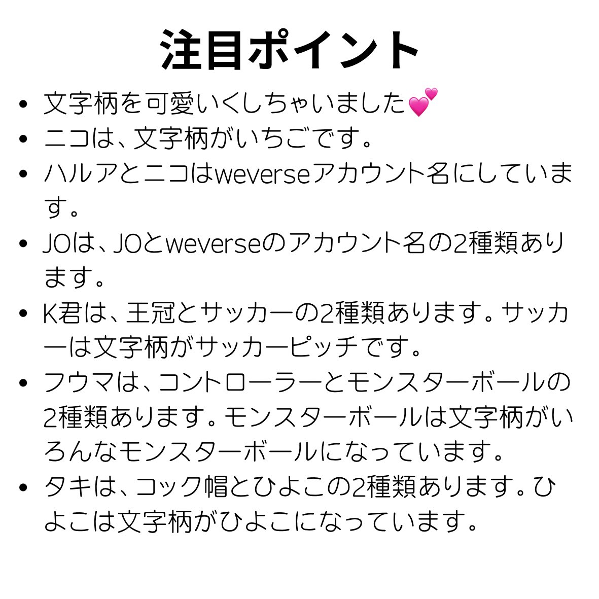あみ💕👑 tweet media