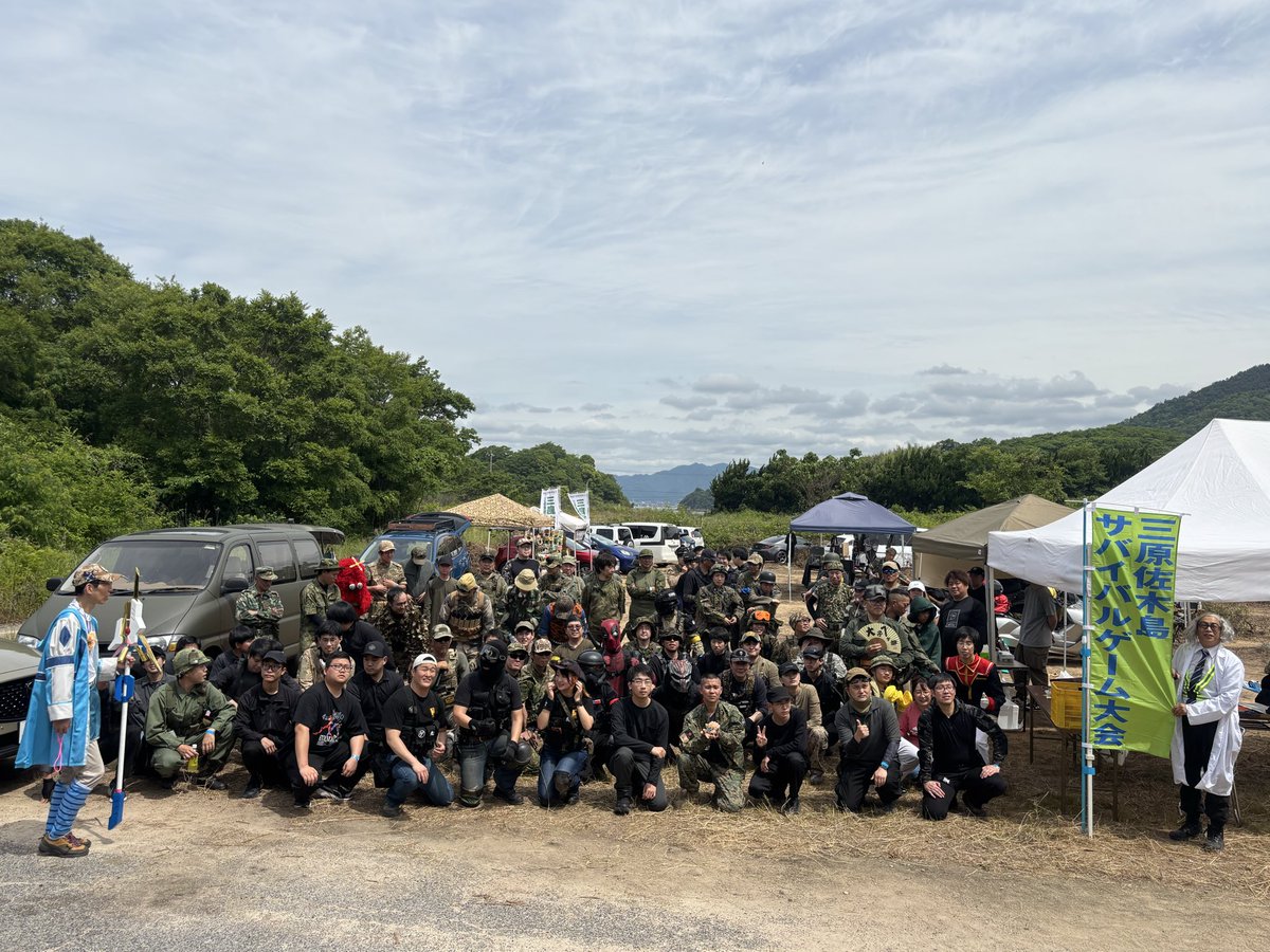 area0848's tweet photo. 佐木島サバゲーイベントの運営、スポンサーの皆様には感謝しております。
また、本会の開催を快く承諾してくださった地域の方々に、感謝申し上げます。
大会の様子をアップしましたのでご覧ください。 https://t.co/kl81gcabzy
