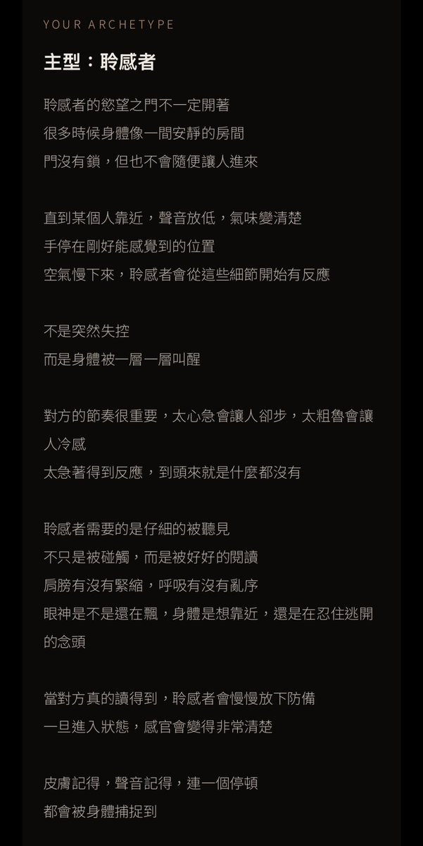 likas_ss's tweet photo. 我對於跟飼主相處ㄉ模式： https://t.co/Fq1qp9Fy6b