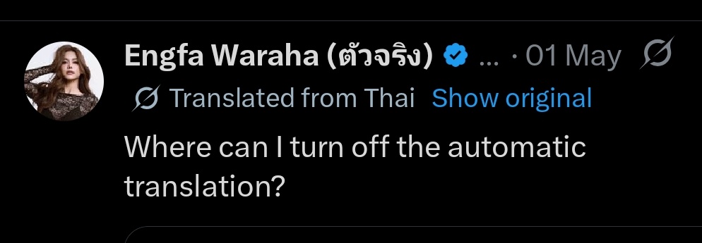𝓐𝓶𝓮𝓮♡🇮🇳🌻 tweet media