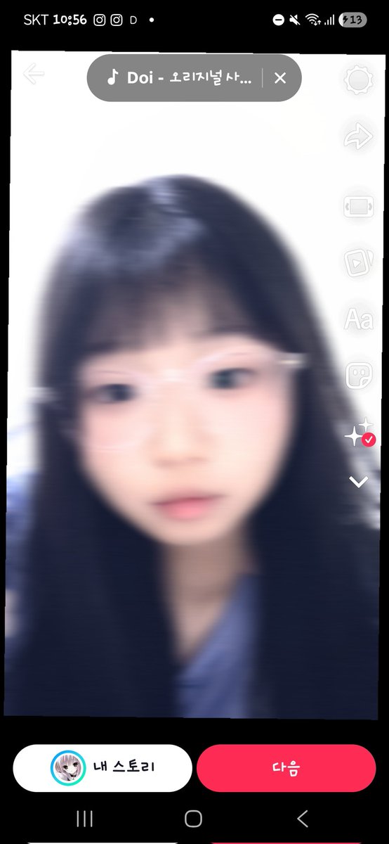네루쨩 ねる / ㅌㅊㅅ tweet media