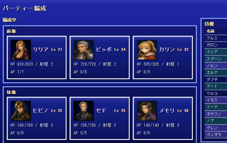 ranran7144's tweet photo. ブラウザで遊べる1,2時間程度のマウス操作のRPGゲーム(リソース管理系)を公開してみました。

3分だけでも触ってもらえると嬉しいです。
「操作が分かりにくい」など感想もらえると助かります。

ゲーム： https://t.co/Pqvw2ZPUcC
説明書： https://t.co/WmibVf0sMl

#自作ゲーム #codex https://t.co/iBURiMPAOJ