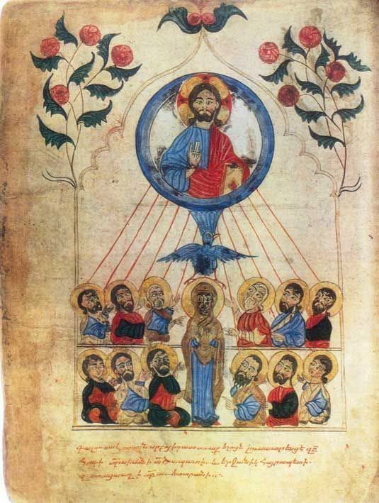 itslevon's tweet photo. Շնորհաւոր Հոգեգալուստ.

Happy Pentecost, everyone.

Today the Armenian Apostolic Church celebrates one of the five principal feasts of the Lord. https://t.co/KE3kVxLPpZ