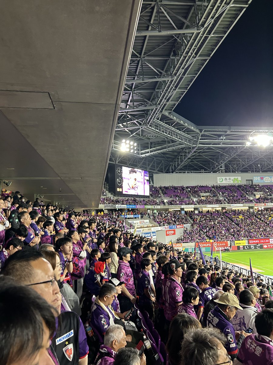 nextspaider's tweet photo. 俺がサンガをみに初めて行ったのは約5年前でサンガスタジアムができた&amp;曺貴裁監督就任の初年度やった。そこから勉強や部活であまり行けへんかったけどファンクラブに入ってほぼ毎試合見に行ってる。Ｊリーグってこんなに楽しいもんなんだと気づかせてくれた曺貴裁に本当に感謝してます。　ありがとうご https://t.co/6lXqAWOR4O