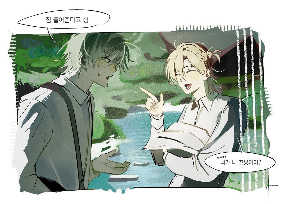 녜뇽 tweet media