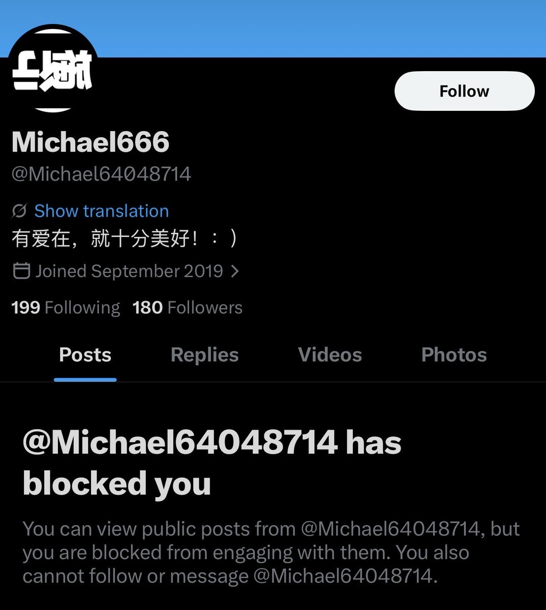 币圈新白Dafuq tweet media