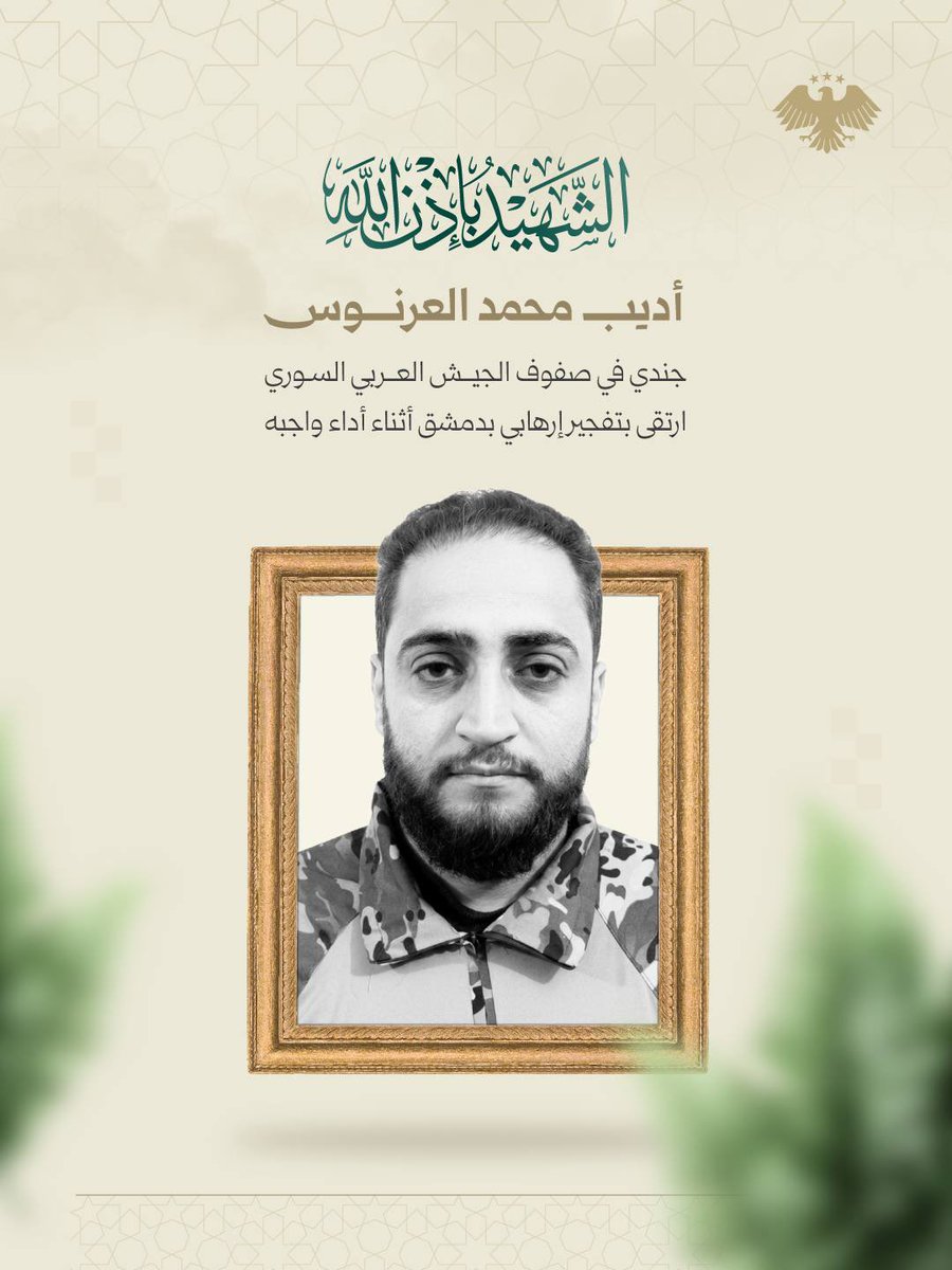 Omar Alhariri tweet media