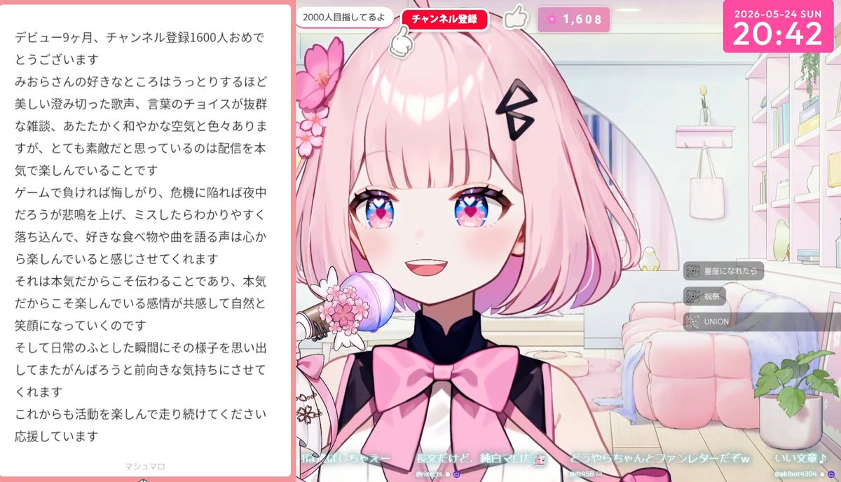 ユウタ tweet media