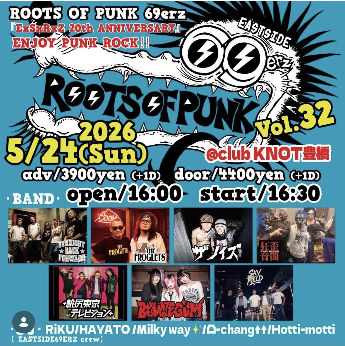 yoko_jukeboxx's tweet photo. THE FROGLETS🎤🎸🥁

ルーパンvol.32
単身で乗り込めるくらいに好き❤️

今日も幸せな時間をありがとうございました🌹✨
@thefrogletsband 
@exsxrxz https://t.co/VjVMbWJb33