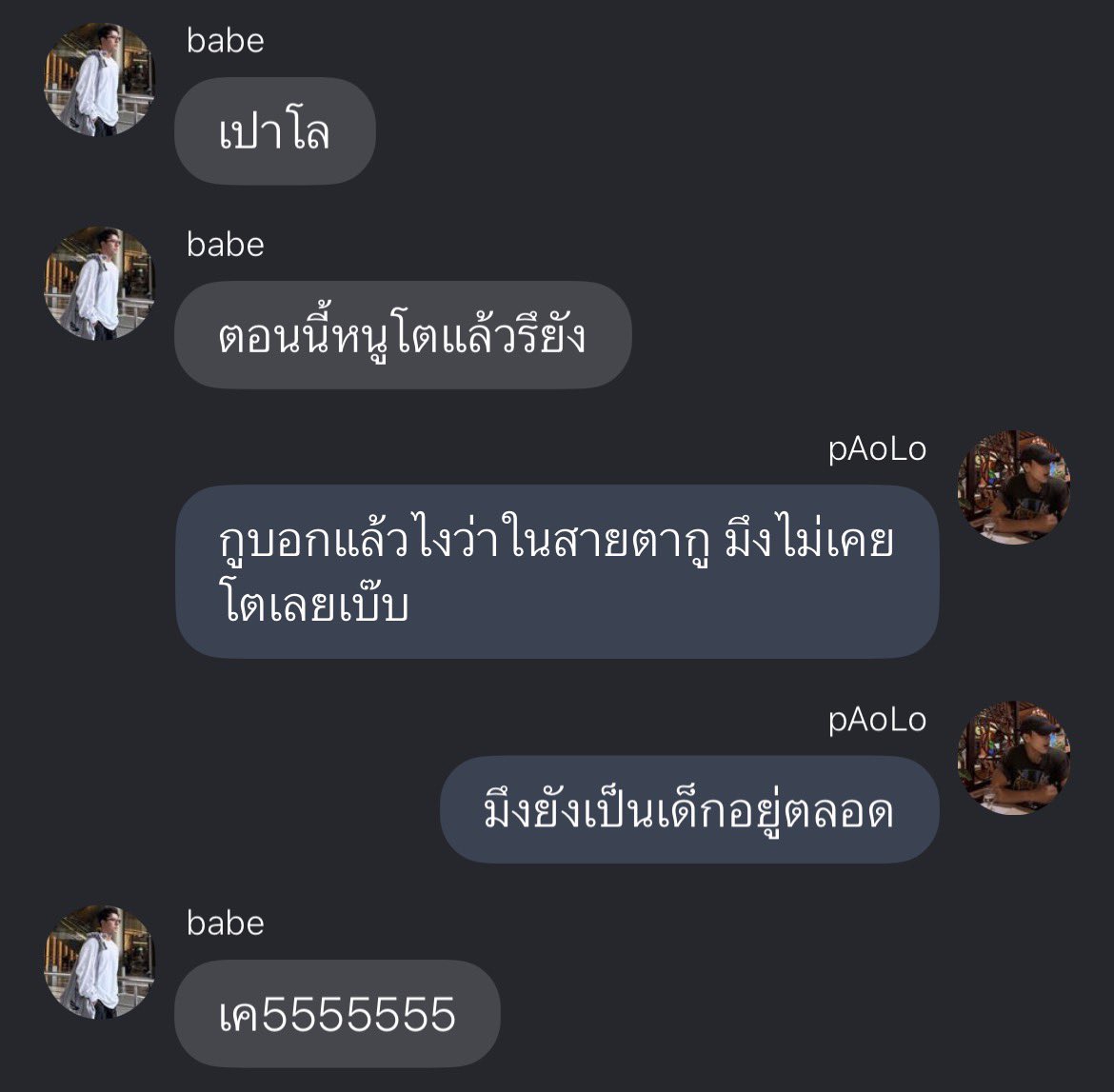 พอชอ🍒 tweet media