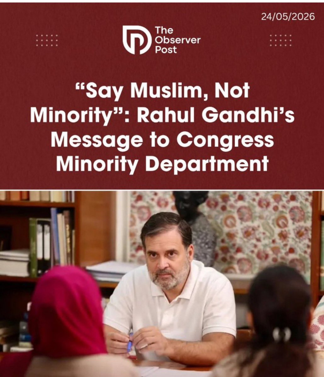 yusufpore's tweet photo. A Note to Muslim Representatives in the Indian National Congress:

Sections of the press have reported India’s Leader of Opposition and former @INCIndia President Shri. @RahulGandhi’s statement - made at a meeting of @INCMinority’s Advisory Council meeting on 23rd May - in which he has advised Muslim office-bearers in the Congress Party to step-up and use the correct nomenclature, when addressing issues related to the Muslim community.

While this applies to all levels of Congress with regards all communities whose interests @INCIndia has represented historically, it is a welcome initiative by the Congress party’s senior leadership with regards the dormant (and lethargic) attitude of its middle-management, towards genuine Muslim concerns and grievances.

Shri. Rahul Gandhi’s assertion should be seen as an appropriate reprimand to the official interlocutors of the Muslim community within #Congress. With very few exceptions at present, these appointees hold office due to the community they belong to, and are expected to represent.

Historically Congress has always represented a huge diversity of political opinion in its ranks. For its Muslim representatives a bid to pander to middling “more than Muslim” identities is both fruitless and hollow; particularly at this juncture.

Speaking openly and unapologetically about specific community interests is a legitimate exercise in democratic and participatory politics. For too long an aversion to the ‘M’ word in the public discourse of the principal party of opposition has normalised an absence of resistance to the challenges faced by the Muslims of India. 

It is hoped that community-interlocutors and appointees - whichever community/opinion/creed or persuasion they may identify with - will work to act as interest groups are expected to. This is especially important in these times, when public debate and legitimate concerns about identity, representation and community rights are under severe strain.

The onus is now on individuals holding office within the Congress Party to represent the Muslim viewpoint within Congress, and not the other way around.