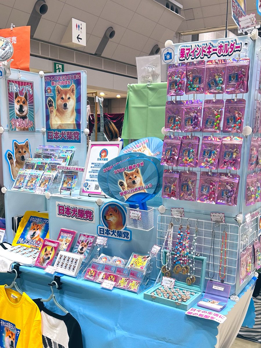 デザフェス63 2日間無事終了しました！ 驚くほどたくさんの方にお越し