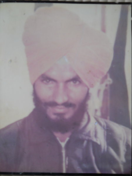 Ensaaf ਇਨਸਾਫ਼ tweet media