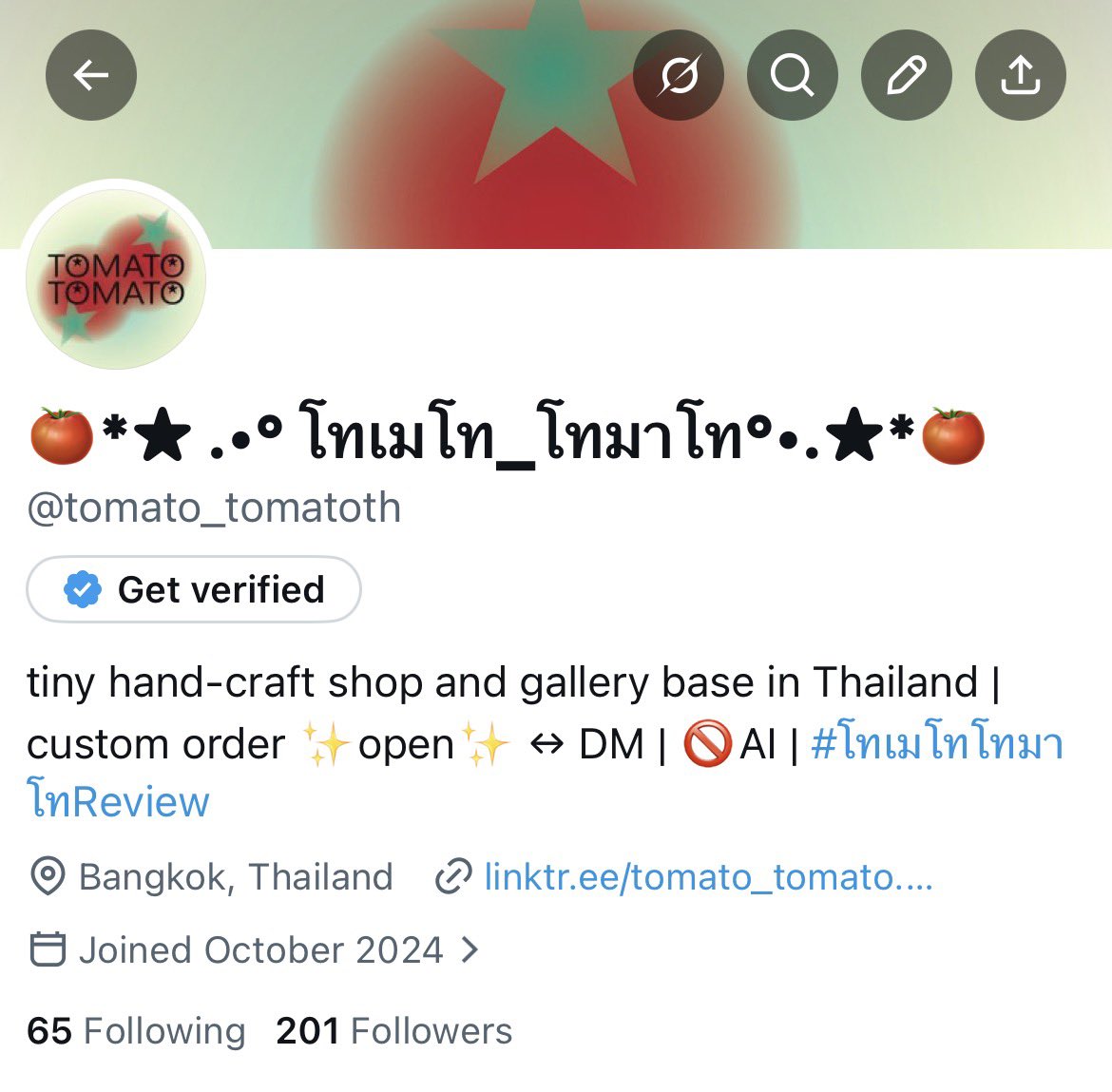 🍅*★ .•° โทเมโท_โทมาโท°•.★*🍅 tweet media