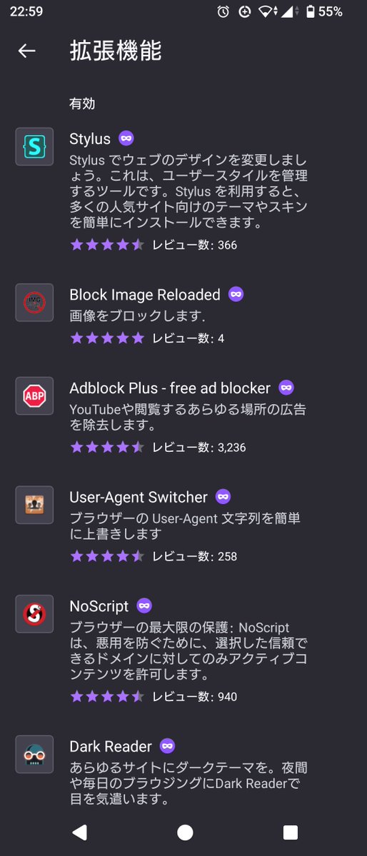 ぺーやま tweet media
