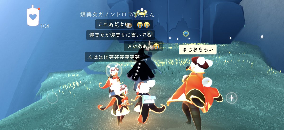 零夜 tweet media