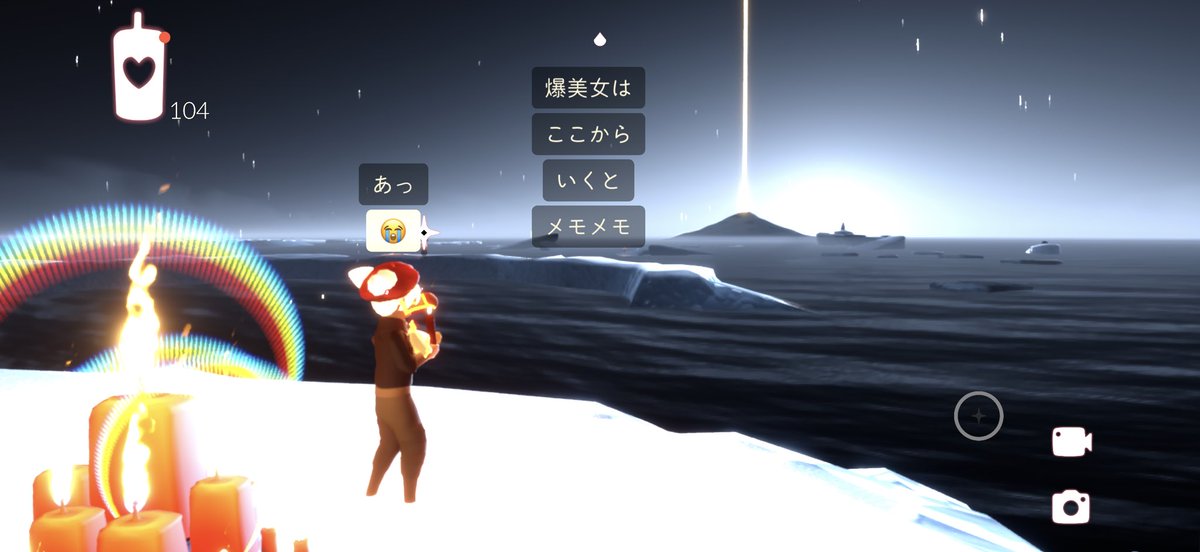 零夜 tweet media