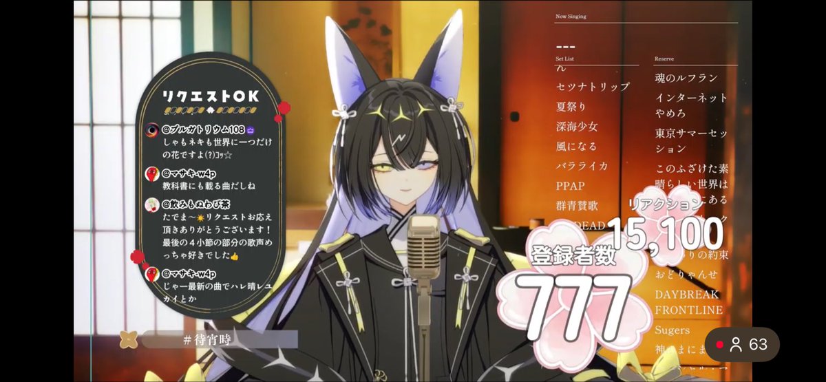 プルガトリウム tweet media