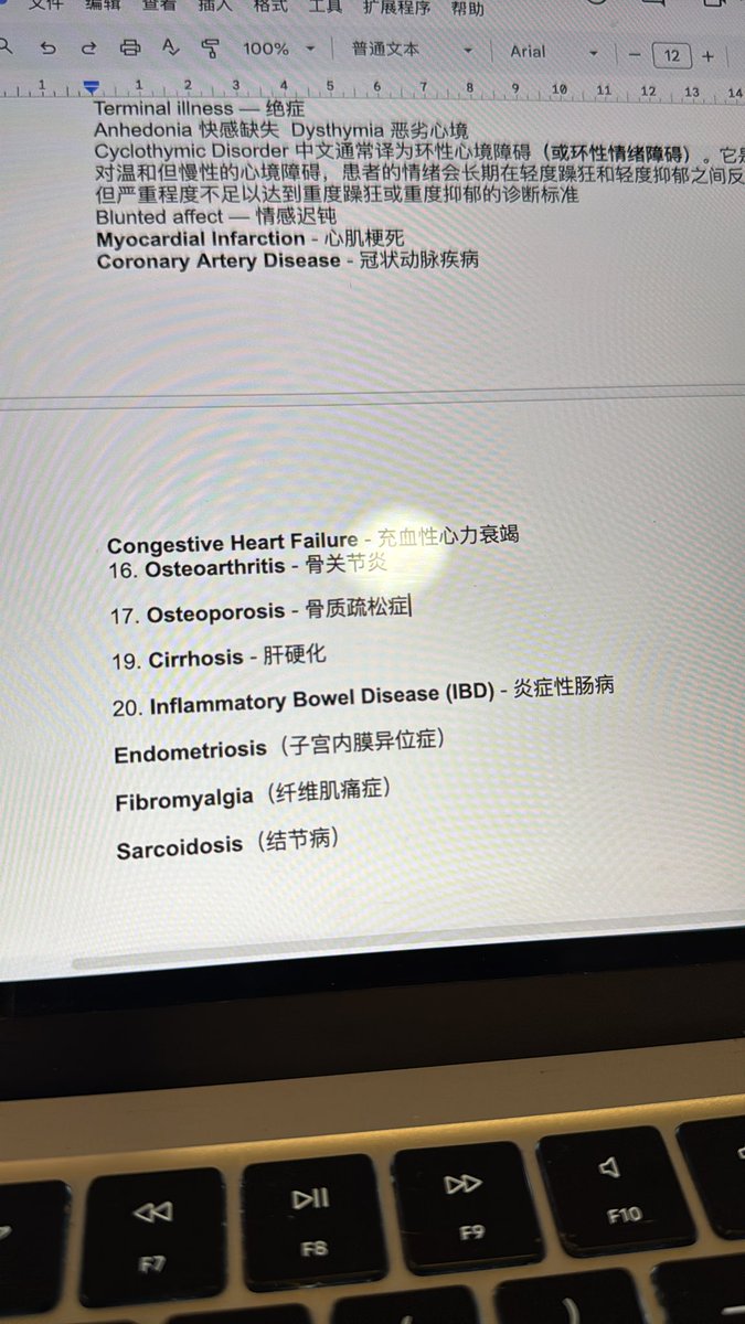 什么名字好呀啊啊啊 tweet media