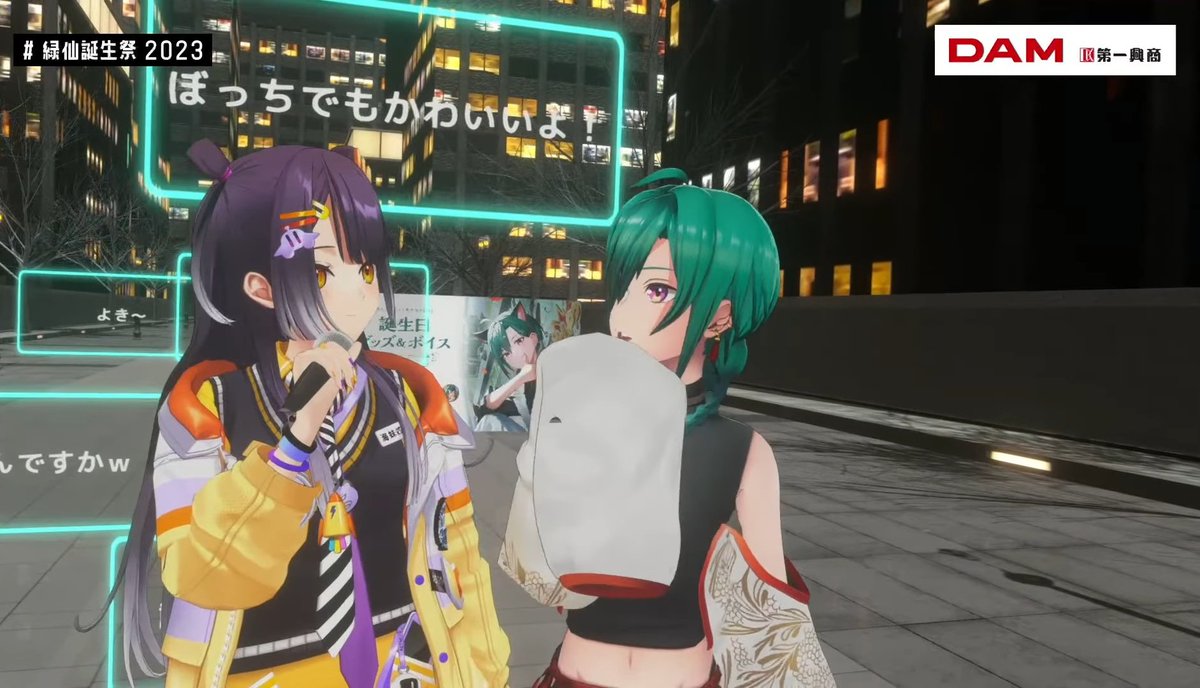 かお🍀 tweet media