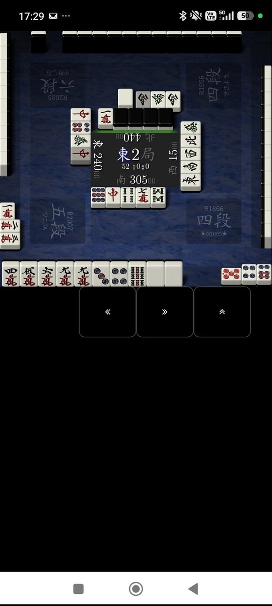 equesrunner's tweet photo. やっと5段に返り咲き。
最近何がクソ鳴きor真っ当な鳴きなのかわからなくなってきた…
これ東風で鳴き寄りとは思うんだけど、どうなのか。 https://t.co/JmsEPfiCfs