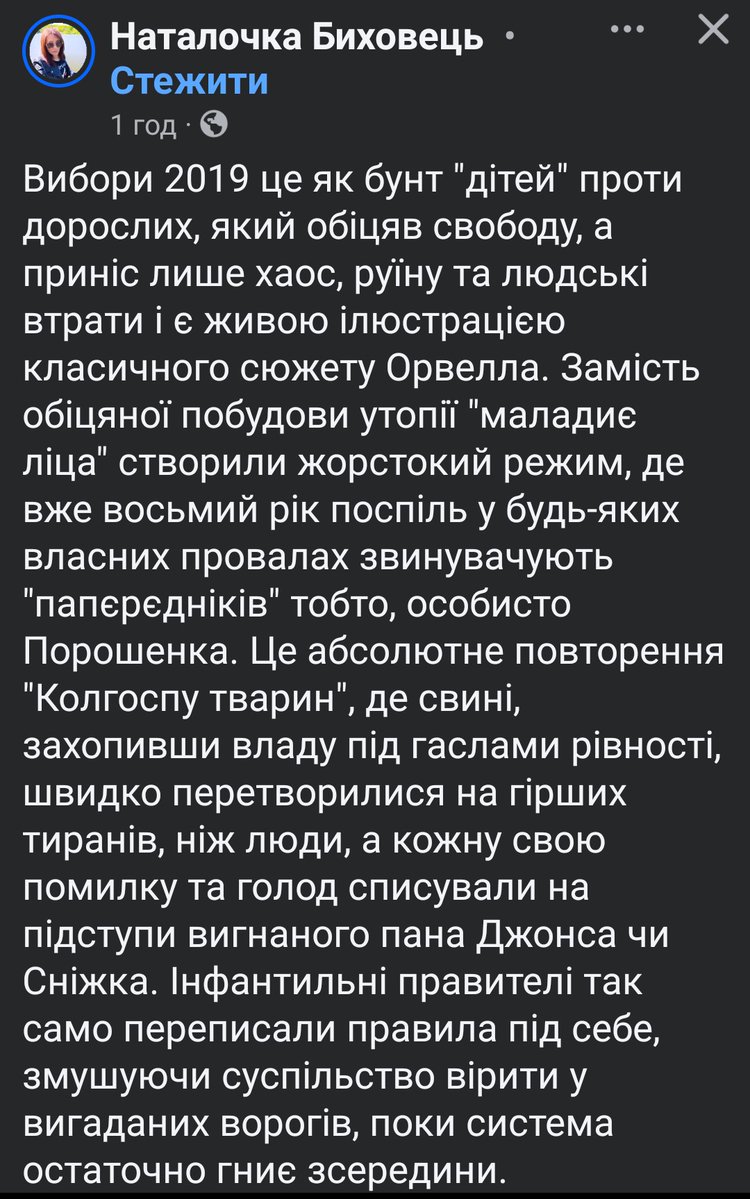 Alex Mykolaiv tweet media