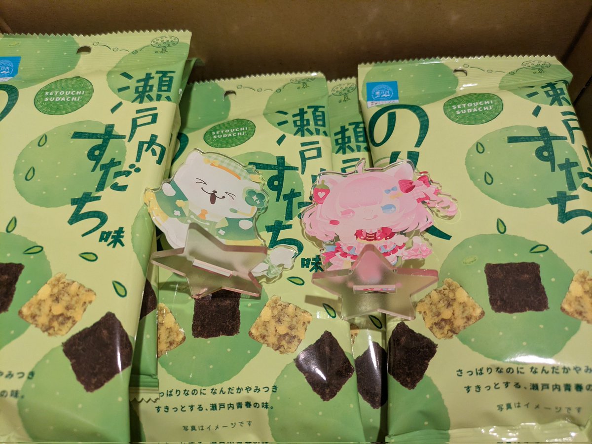 じゅうべえ🤎🏴‍☠️ tweet media