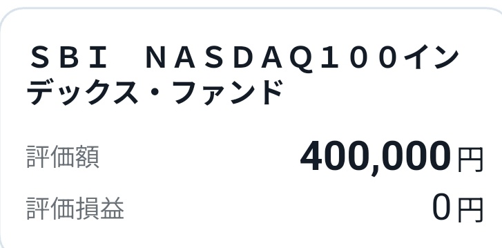 まな tweet media