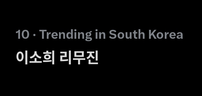 Sohee Updates tweet media
