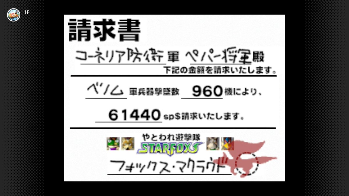 鯛焼き tweet media