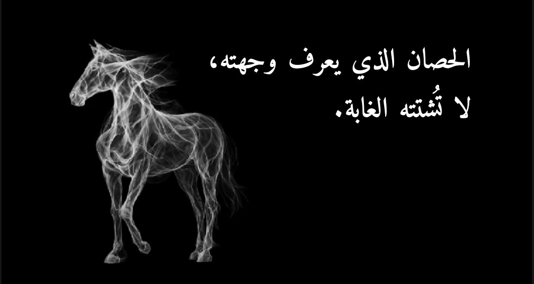 ⵣ tweet media