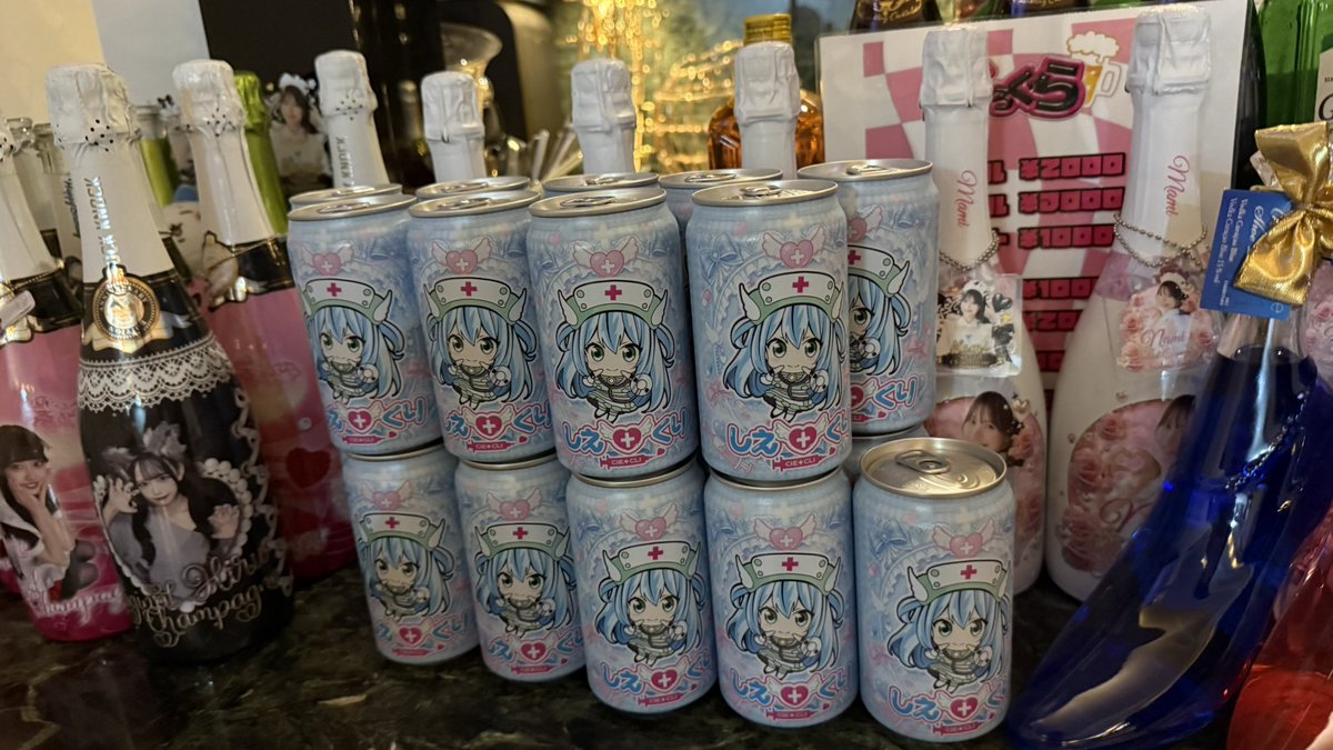 cielo_nya's tweet photo. やばい。オリ缶できた。ノンアルだからゆあ飲める飲ませてㅠ ̫ㅠ♡ㅠ ̫ㅠ♡ㅠ ̫ㅠ♡ㅠ ̫ㅠ♡ㅠ ̫ㅠ♡ㅠ ̫ㅠ♡ https://t.co/7NCKyo3My3