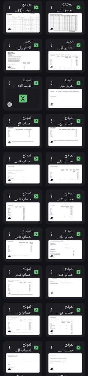 Data1Analysis's tweet photo. أي موظف شغله يعتمد على الإكسل بشكل مباشر ؛ احفظ هذا الرابط وادعيلي 😅❤️

https://t.co/RF5y6tu93f

فيه نماذج جاهزه تخلصك من شغل ساعات ، تقدر تعدّل عليها وتستخدمها زي ماتبي
. https://t.co/6umiQVeu0R