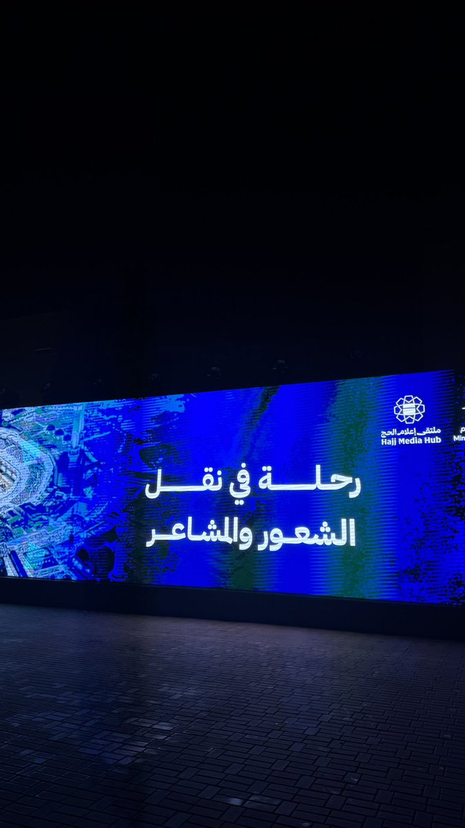 د.رِيمْ عَبْدَ الرَحْمَن || dr.Reem Abdulrahman tweet media