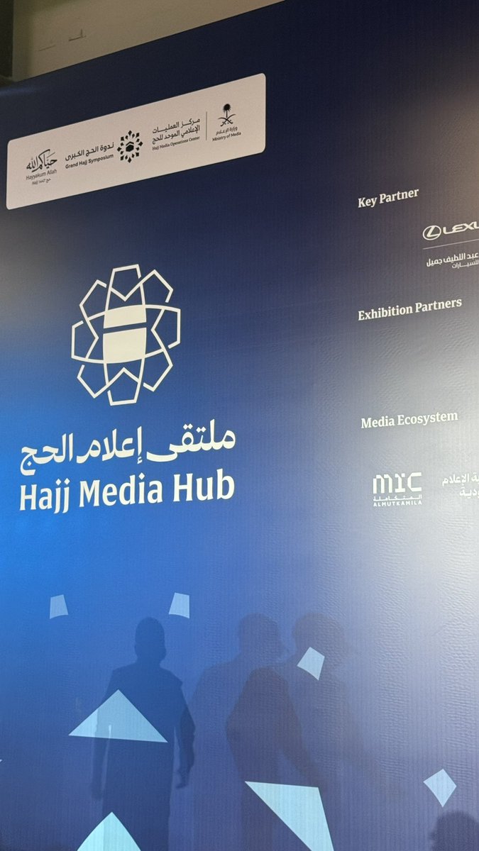 د.رِيمْ عَبْدَ الرَحْمَن || dr.Reem Abdulrahman tweet media