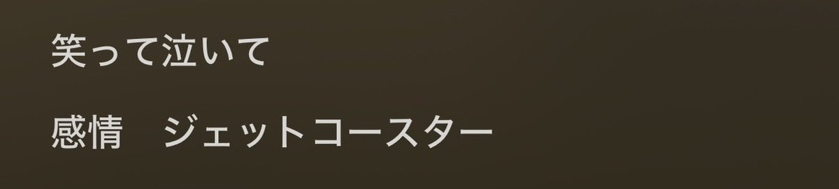 h♡ᶻᶻᶻ tweet media