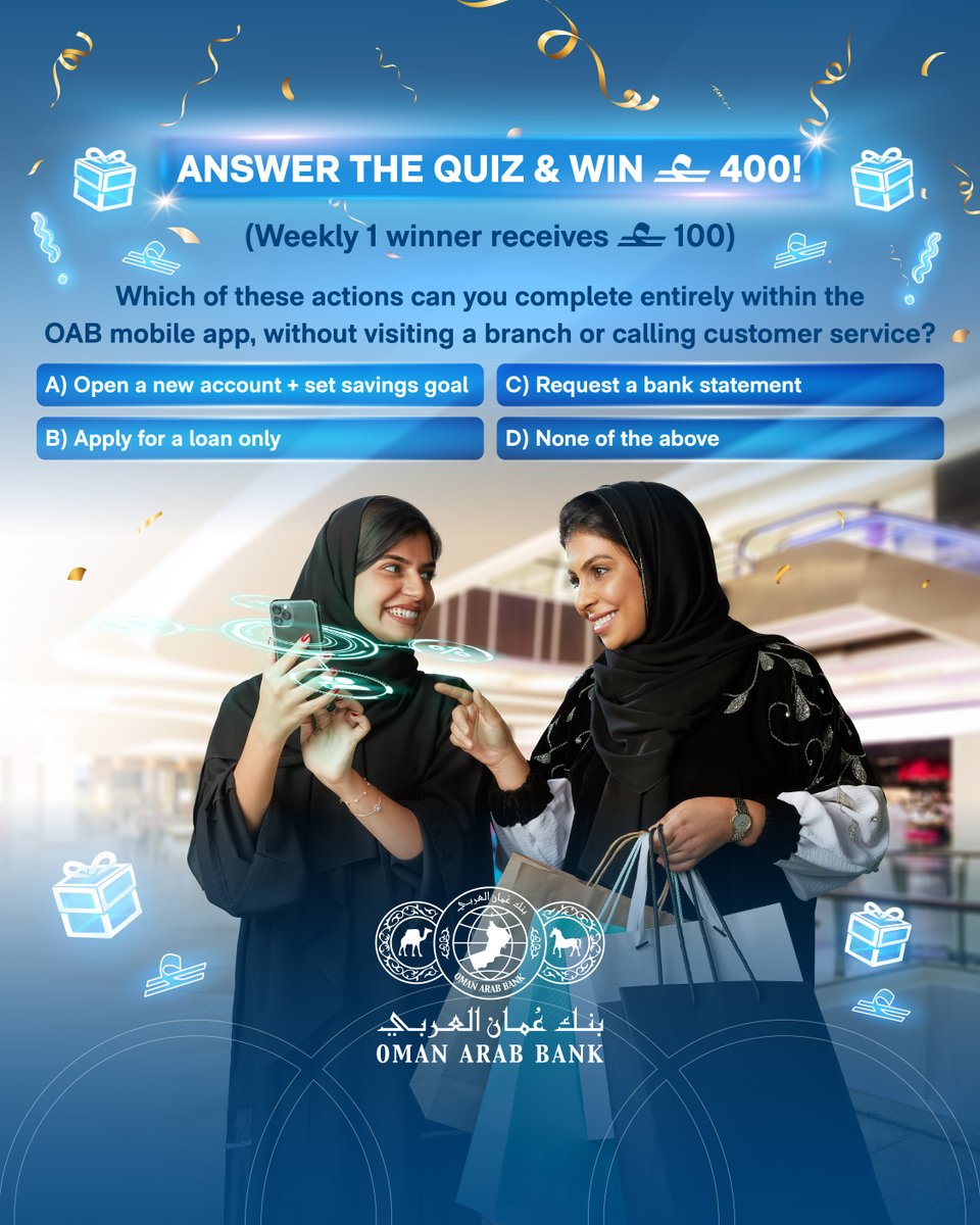 بنك عمان العربي Oman Arab Bank tweet media